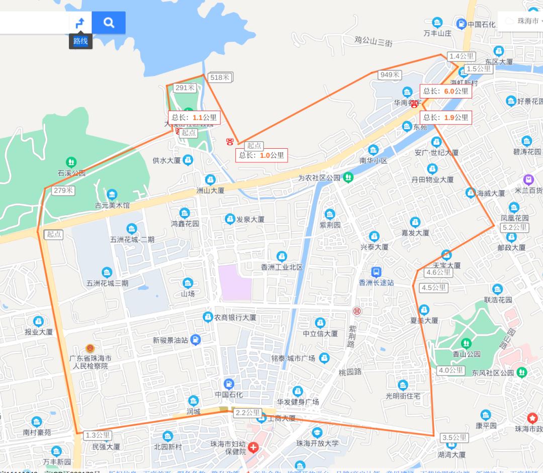 【北京新增6例本土确诊涉及4区/北京新增6例本土病例活动轨迹】-第2张图片