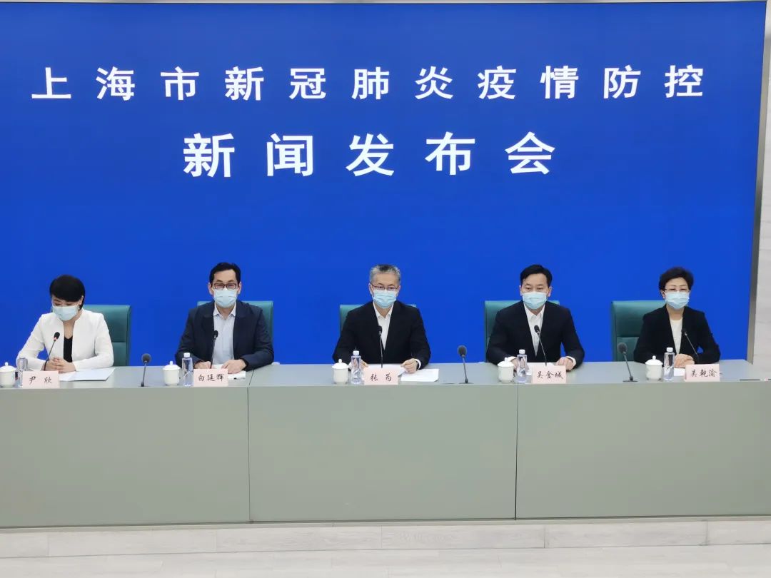 上海疫情处于快速上升期.上海疫情已经几天零增长-第1张图片