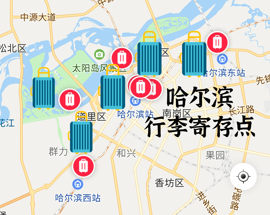 “哈尔滨新增1例本土确诊	” 哈尔滨新增1例确诊行动轨迹？-第1张图片