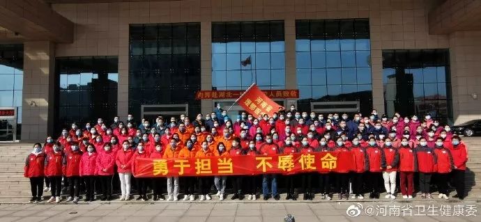 「河南今日疫情」〃河南今天疫情情况-第2张图片