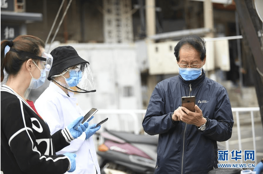 “吉林新增63例本土确诊” 吉林新增3例本土确诊轨迹？-第1张图片