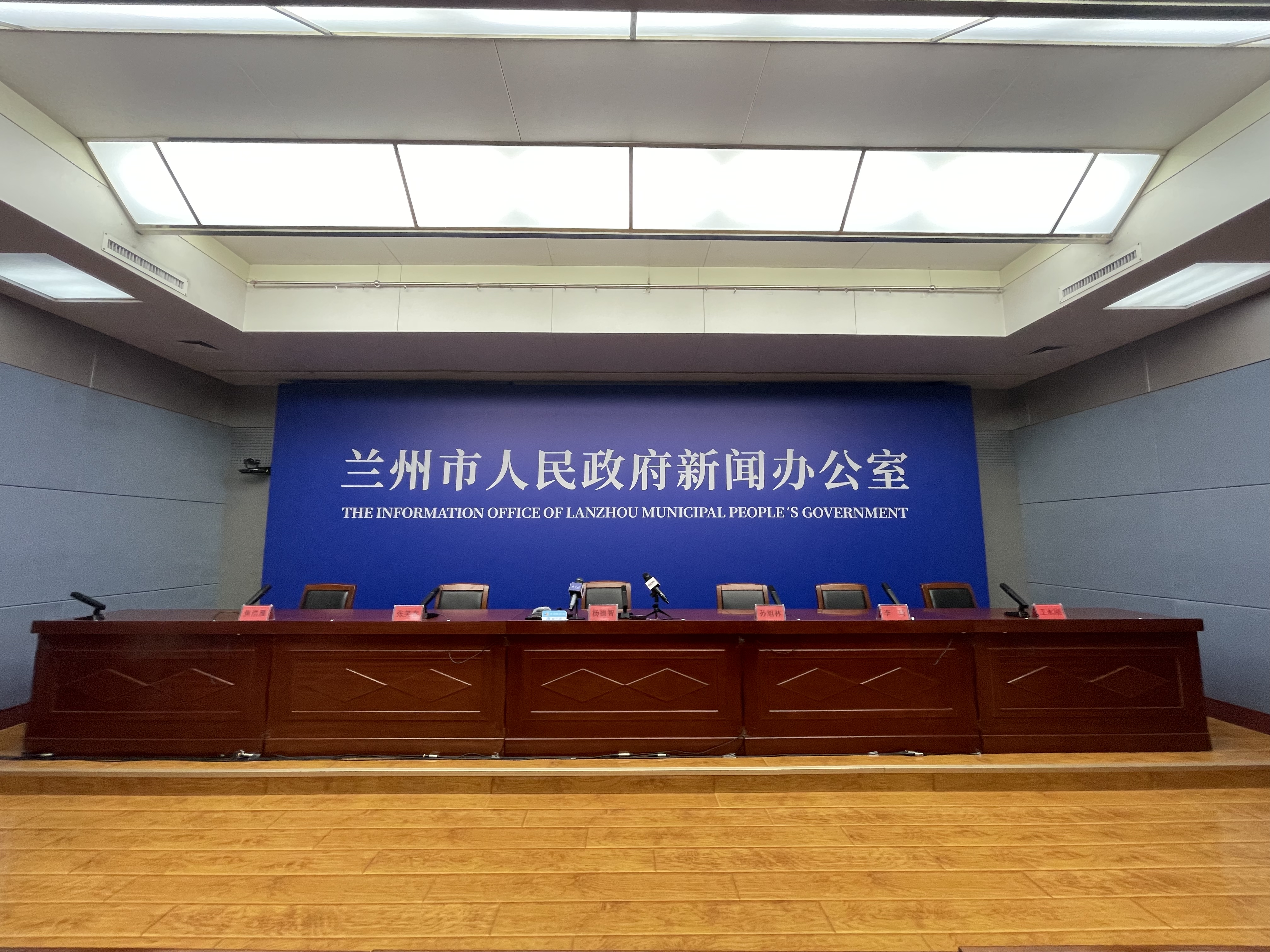 “上海疫情发布会121	” 上海疫情发布会文字直播？-第1张图片