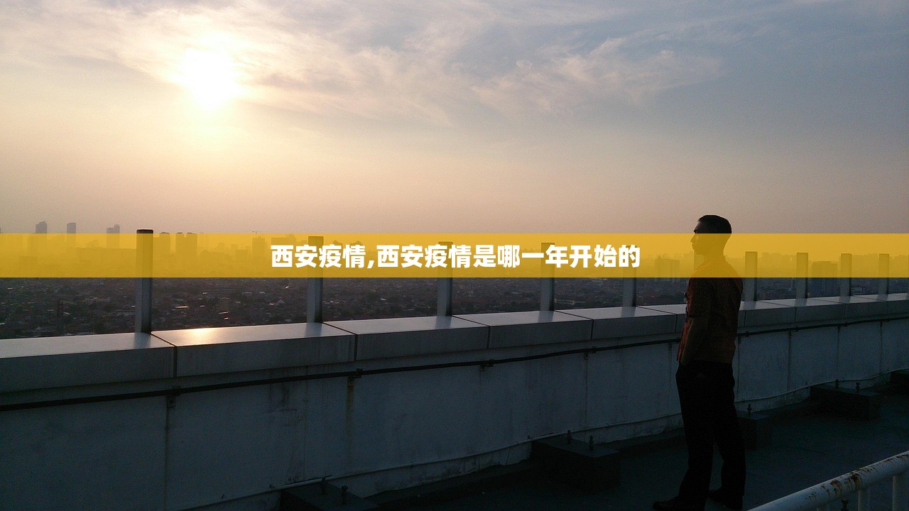 「上海新增死亡16例」〃上海新增案例-第1张图片