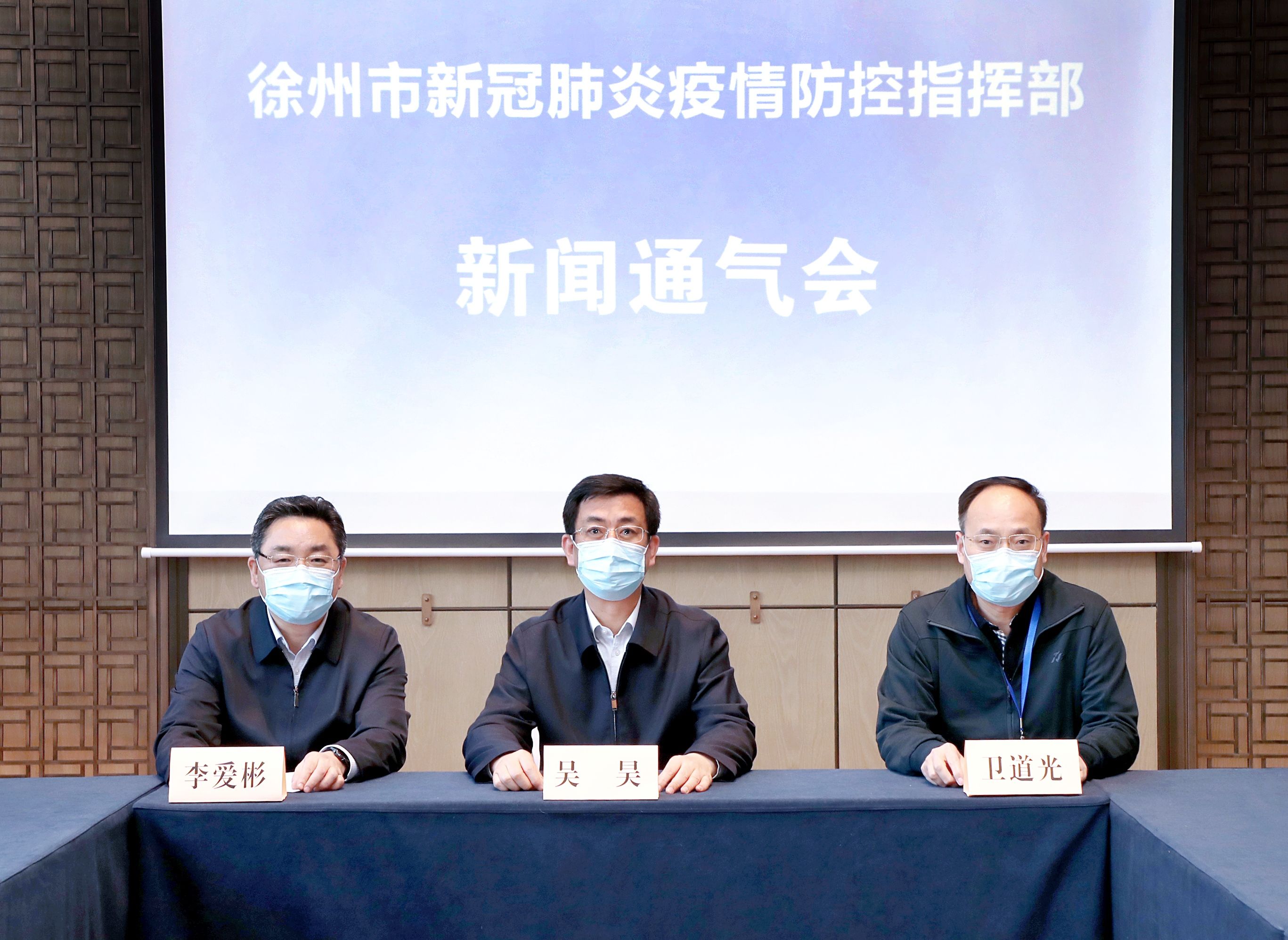 “苏州新增阳性感染者10例” 苏州新增阳性感染者10例病例？-第3张图片