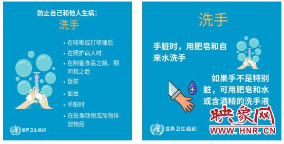 包头市疫情最新消息︰(包头市新型冠状病毒最新消息)-第2张图片
