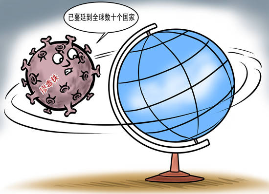 南京疫情已蔓延15省-南京疫情已经蔓延15省-第2张图片