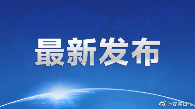 「31省区市新增本土确诊61例」〃31省区市新增确诊92例本土73例-第2张图片