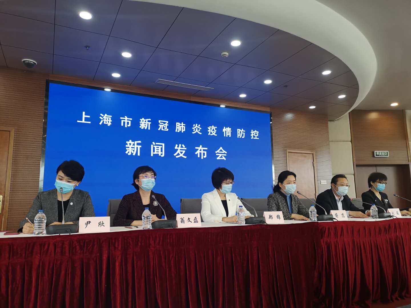 【上海疫情怎么引起的/上海疫情怎么来的】-第3张图片
