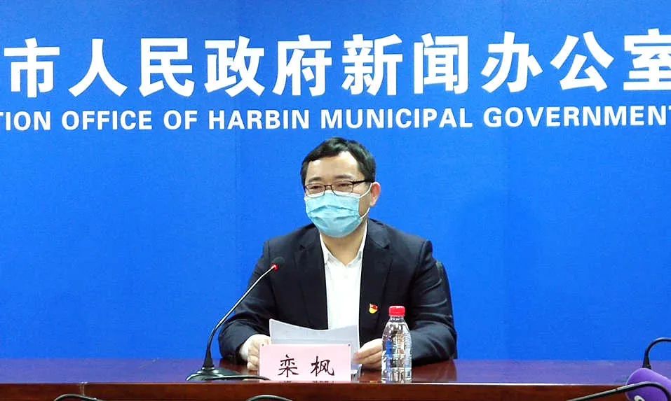 “黑龙江新增22例确诊” 黑龙江新增22例确诊病例？-第2张图片