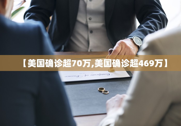 【31省份新增确诊30例本土7例/31省份新增31例确诊病例 本土5例】-第1张图片