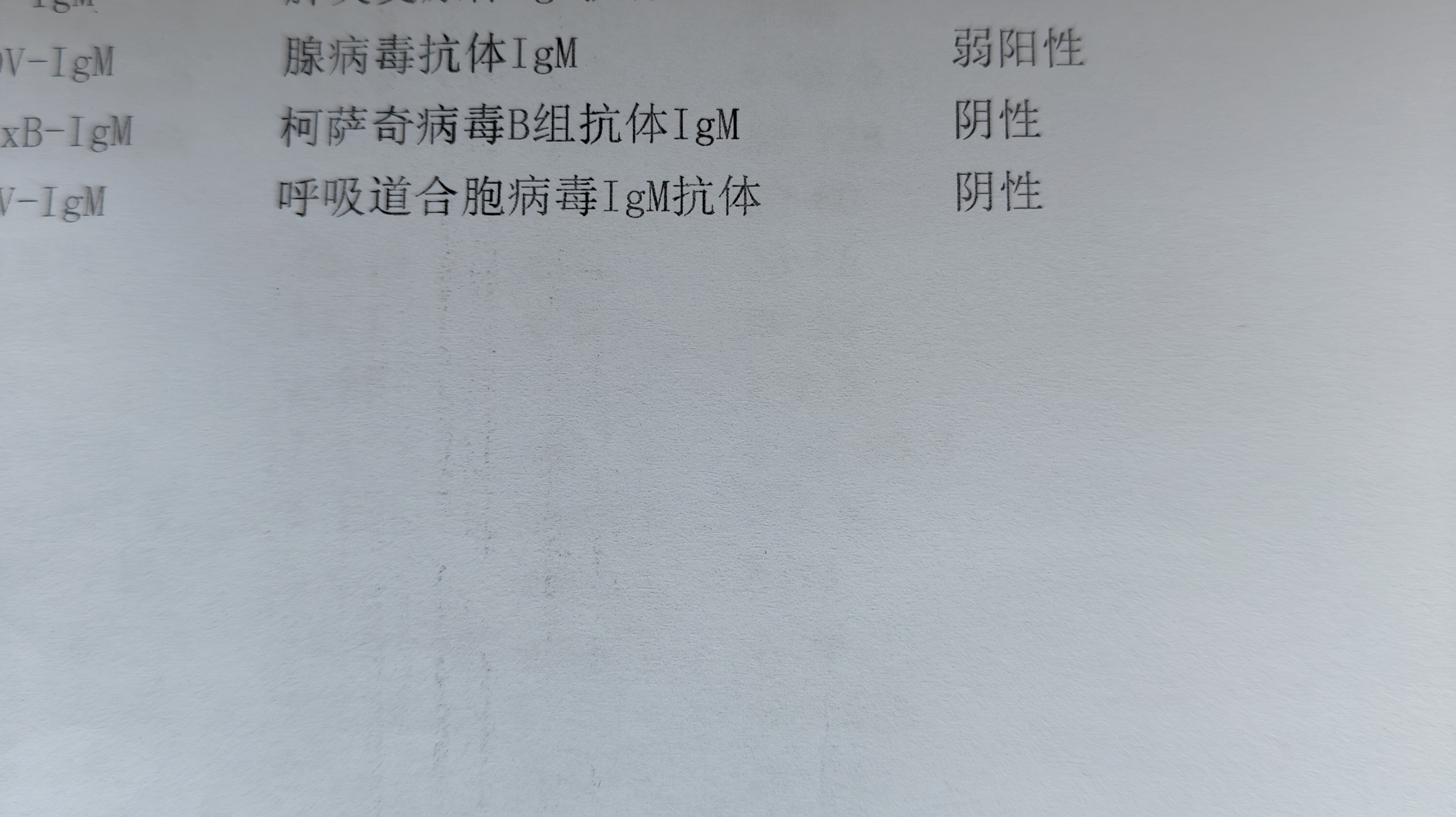 “31省区市新增境外输入确诊13例” 31省区市新增境外输入7例病例？-第1张图片