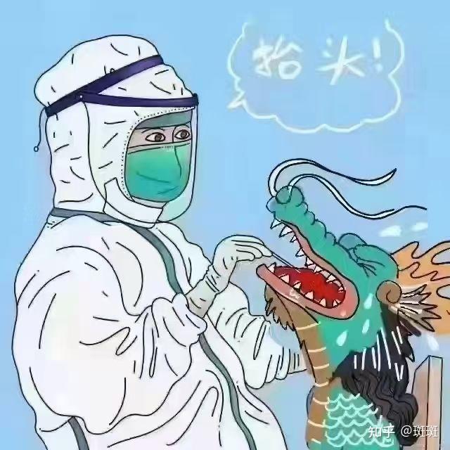 31省份新增37例本土确诊北京5例︰(31省份新增40例北京27例)-第2张图片