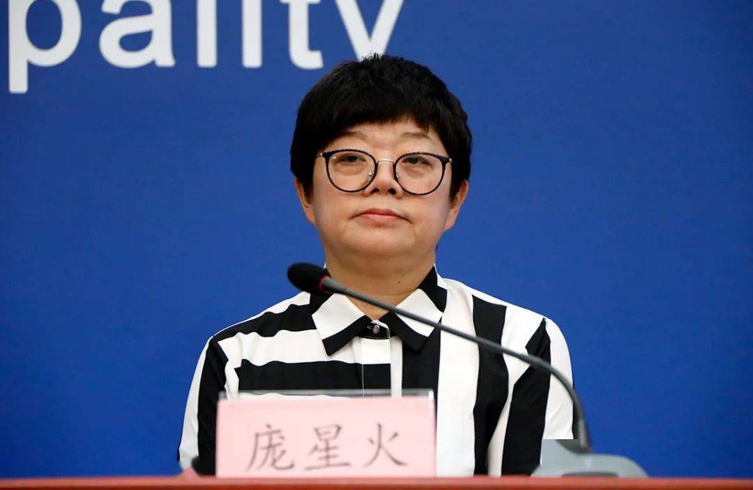 「北京确诊病例密接者654人」〃北京确诊密接千人-第1张图片