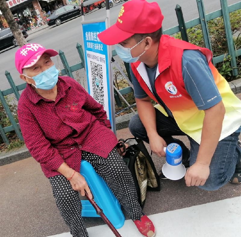 新都疫情-新都疫情防控指挥中心-第1张图片