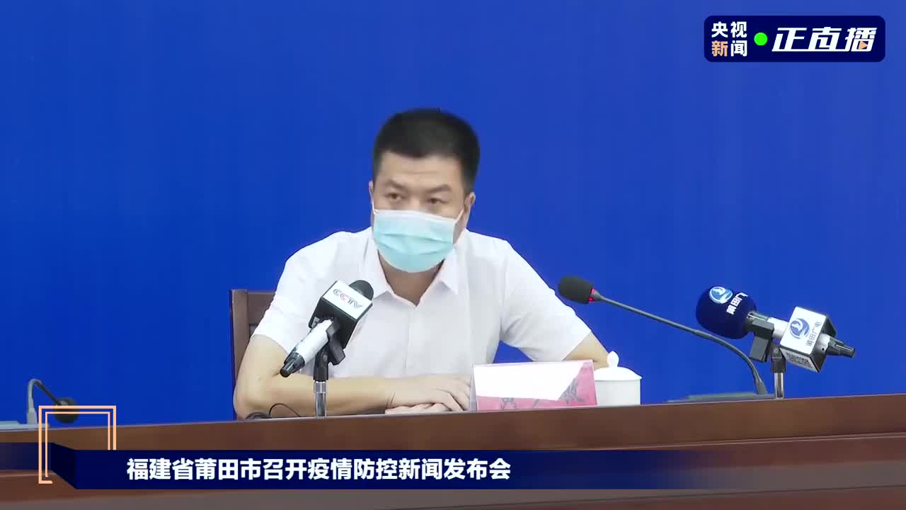河北疫情感染者突破600人-河北此轮疫情感染者破600人-第1张图片