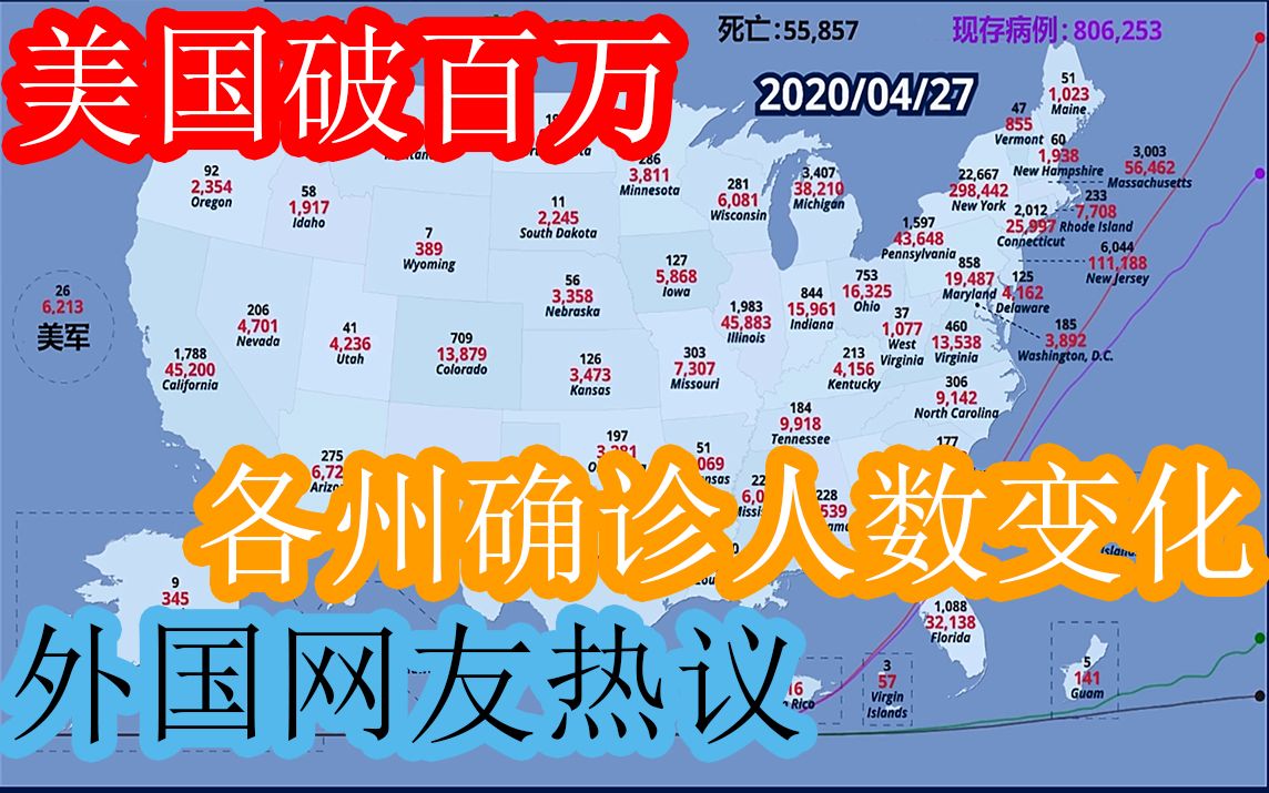 「漯河确诊病例」〃漯河确诊病例最新消息-第3张图片