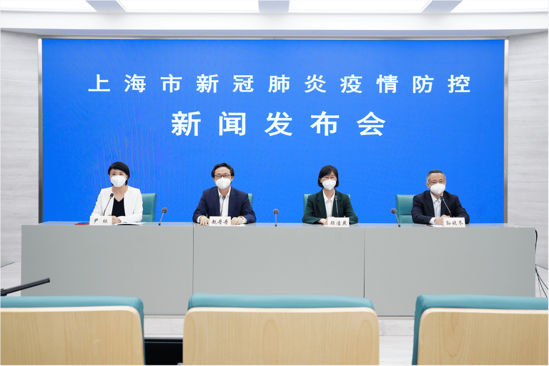 “上海新增5例本土确诊” 上海新增本土确诊病例轨迹？-第1张图片