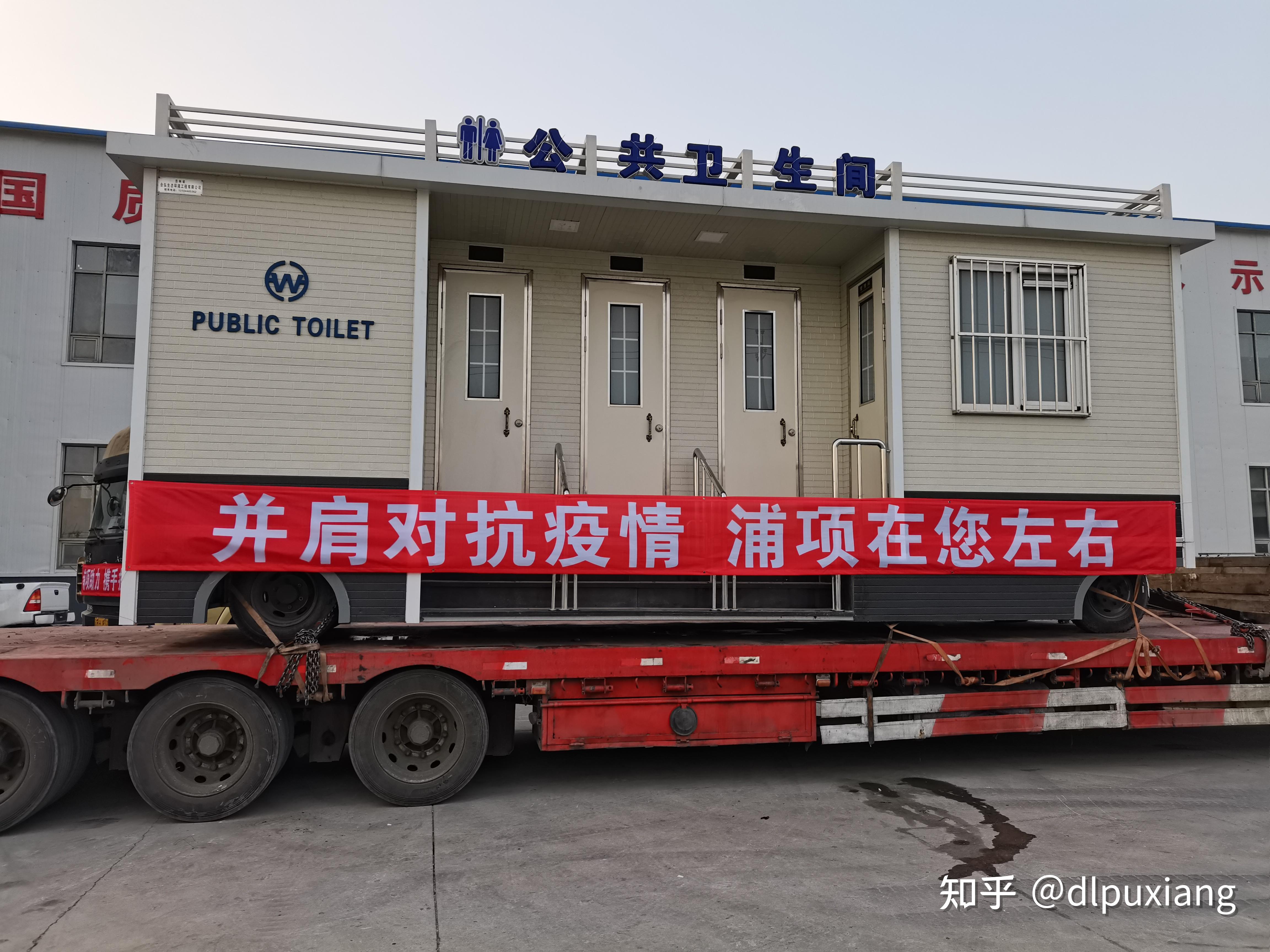 大连疫情严重吗.大连疫情严重到什么程度-第1张图片