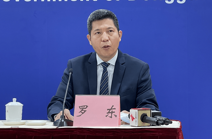 东莞最新新冠疫情︰(东莞最新疫情报告)-第1张图片