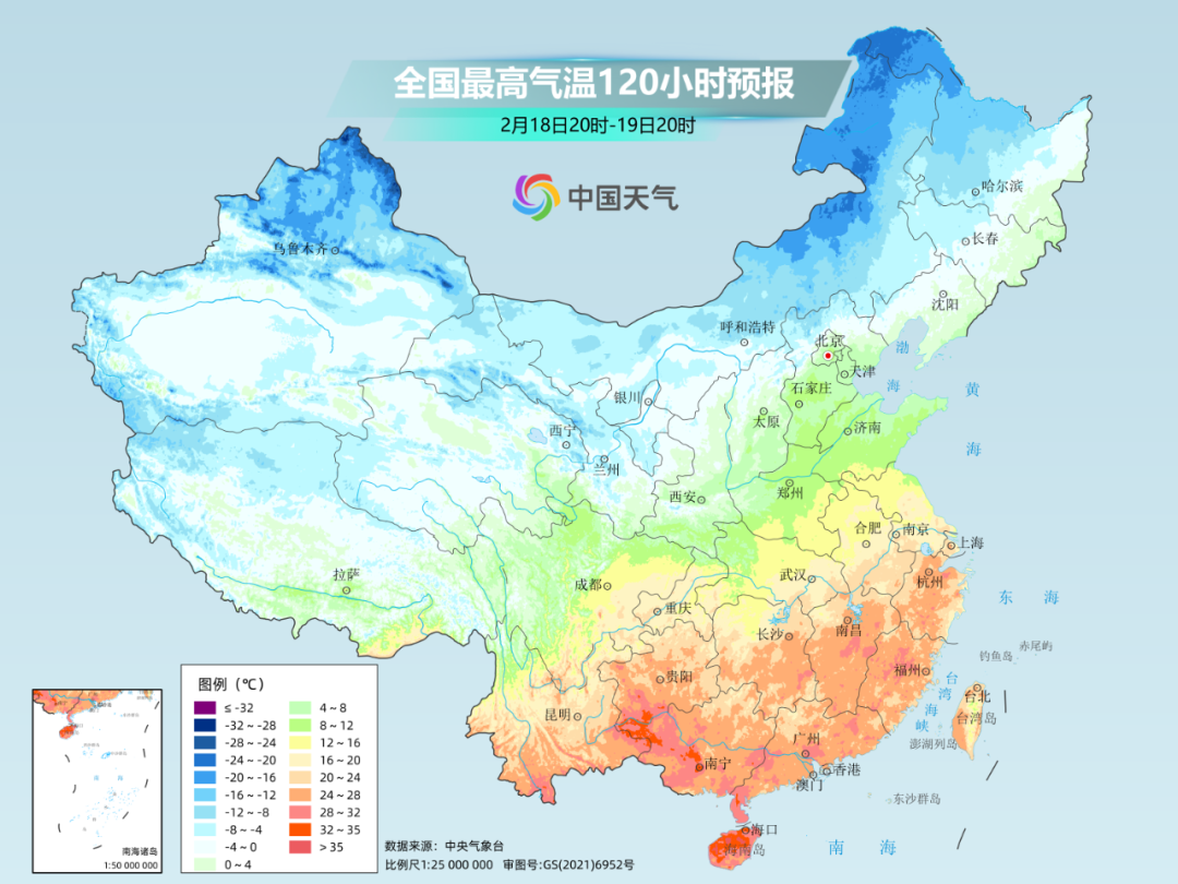 “沈阳疫情的最新情况	” 沈阳疫情最新情况?？-第2张图片