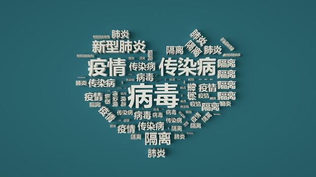 “美国新型冠状病毒最新消息” 美国新型冠状最新情况？-第2张图片