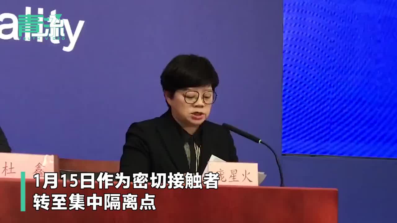 【北京1例确诊此前17次核酸阴性/北京新增17例确诊病例视频】-第2张图片