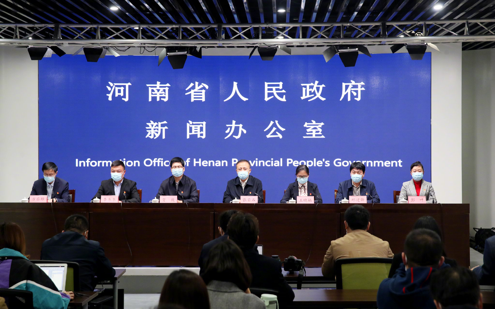 “河南肺炎疫情” 河南肺炎疫情最新消息实时动态？-第3张图片