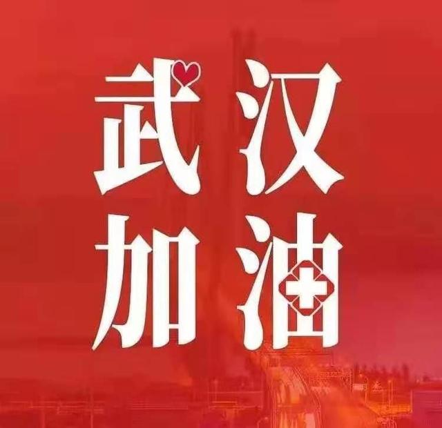 中国江苏疫情最新消息〃中国江苏网疫情-第1张图片
