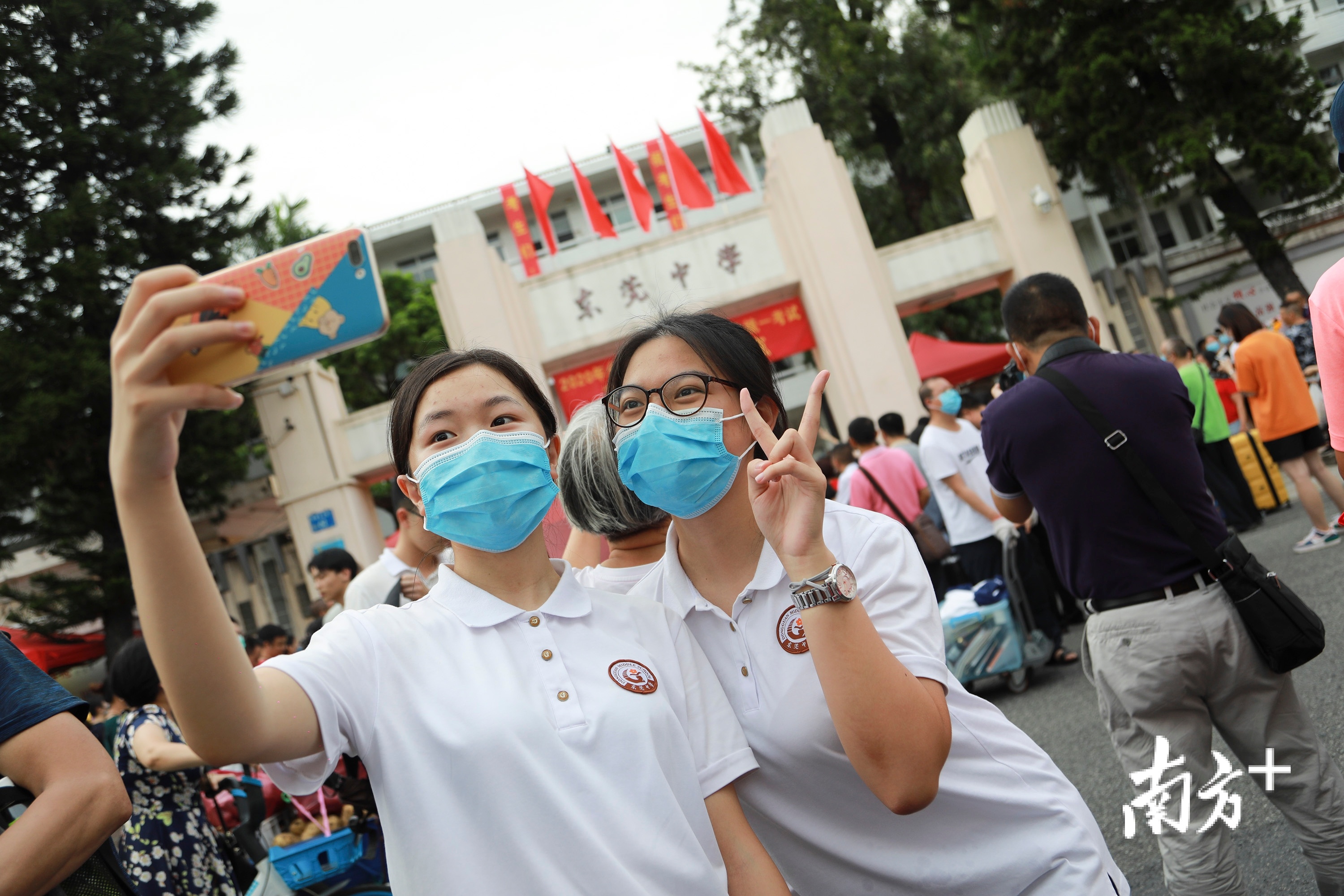 关于瞒报行程致疫情在京扩散工头致歉的信息-第2张图片
