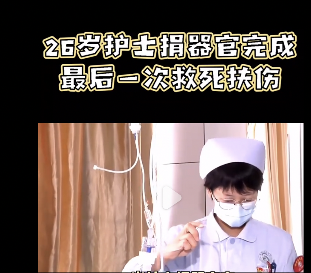 河南信阳出现两例超常规病例.河南信阳新增病例-第1张图片