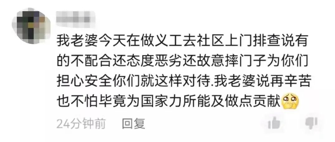 浙江新增本土阳性9例︰(浙江新增本土病例1例)-第1张图片