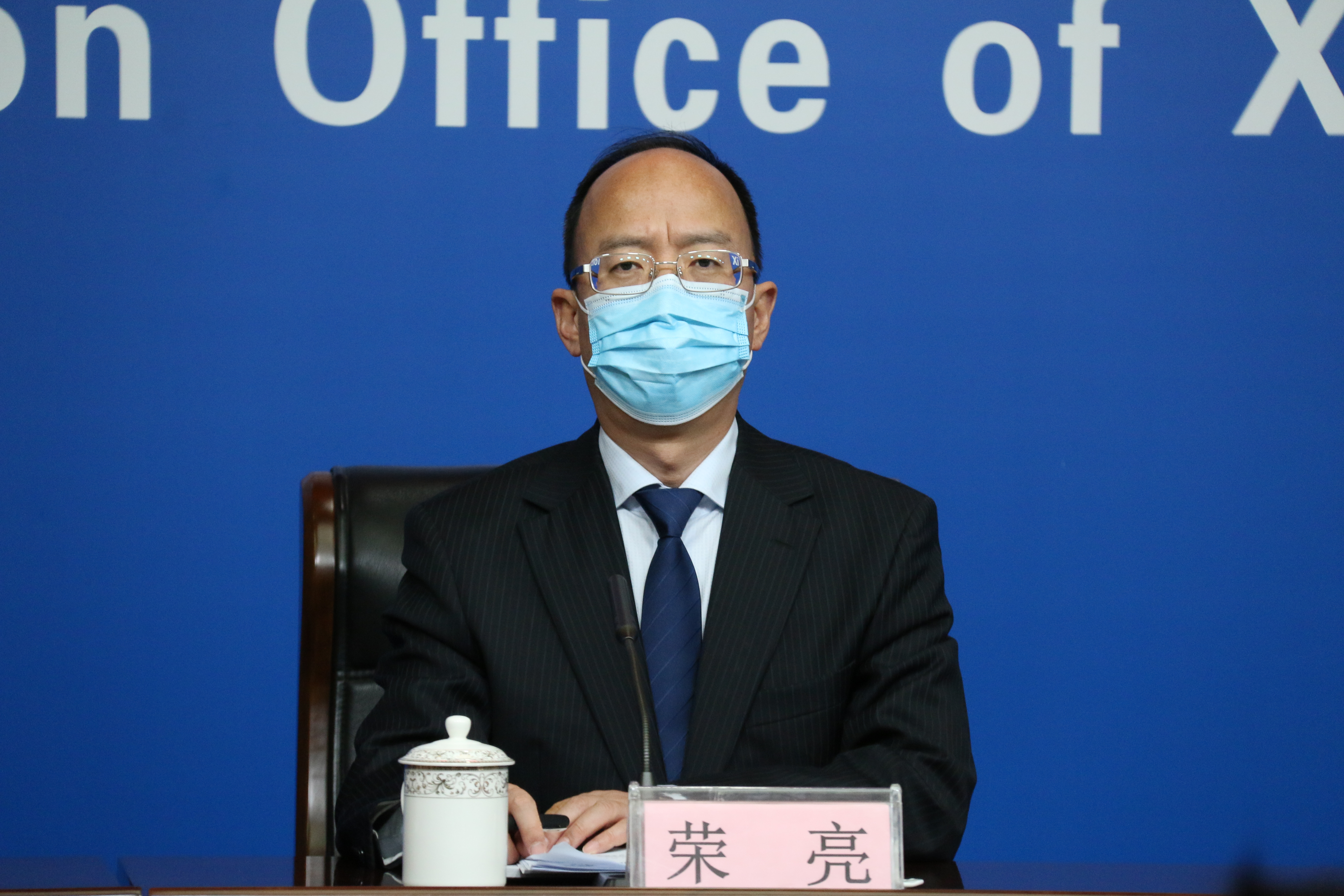 “西安防疫最新疫情” 西安防疫最新通知？-第3张图片