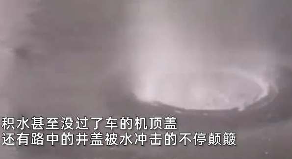“河南疫情扩散4地市” 河南疫情扩散情况？-第2张图片