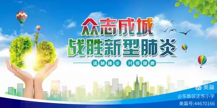 “杭州本轮疫情存在扩散风险” 杭州疫情分布图最新？-第1张图片