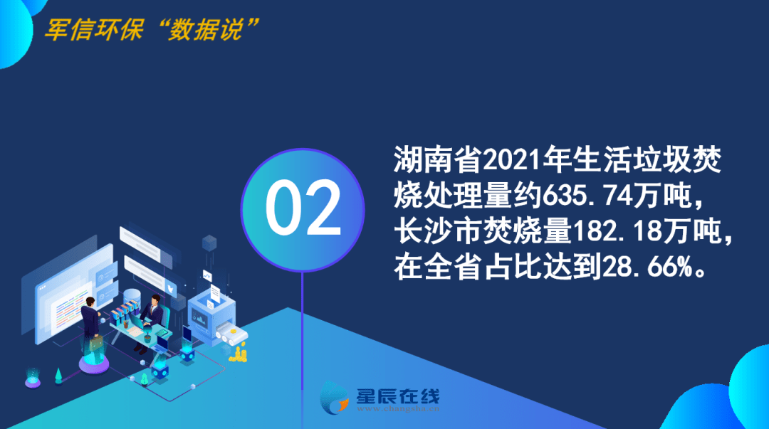 “广州疾控:解封不是解防” 广州解封没？-第1张图片