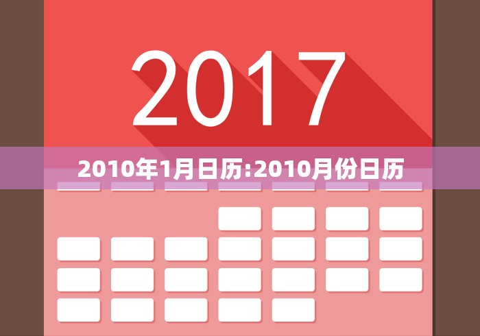 31省区市新增本土30例分布6省市-31省份新增本土-第1张图片