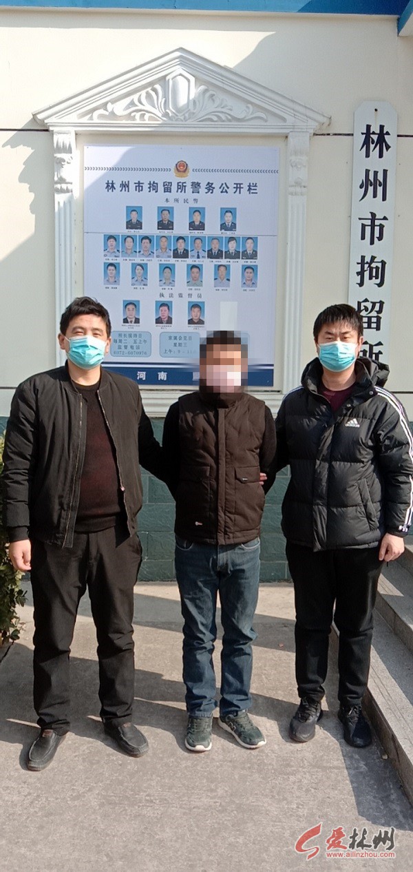 男子谎报疫情被拘留.男子谎报疫情被拘留了-第1张图片