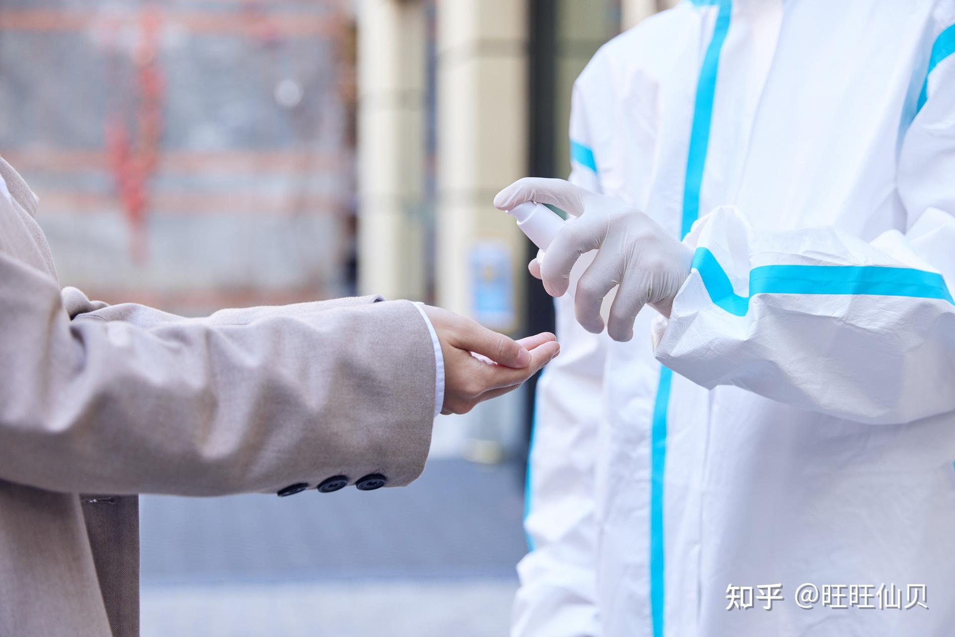 吉林新增病例4例,吉林新增本土确诊46例-第1张图片