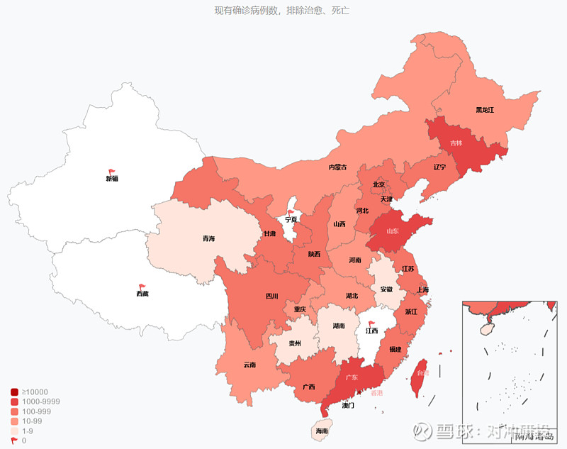 本轮疫情涉10省份18市︰(本轮疫情波及8省市)-第3张图片
