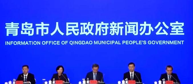 山东青岛疫情︰(山东 青岛疫情)-第1张图片