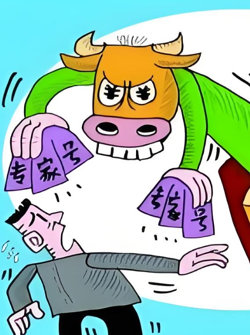 “多地医疗机构不再提供社会面核检” 医院不提供对外核酸检测服务？-第3张图片