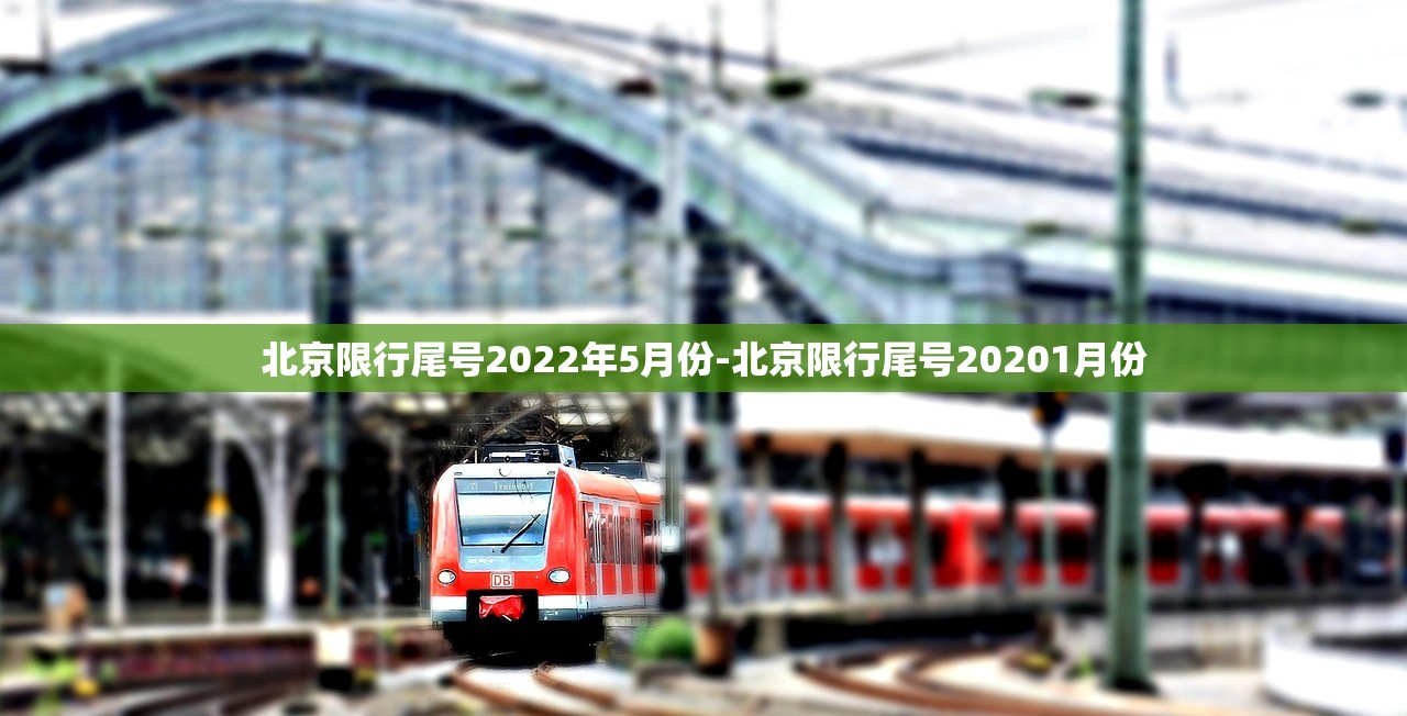 “河南今日最新疫情” 河南今日最新疫情消息？-第1张图片