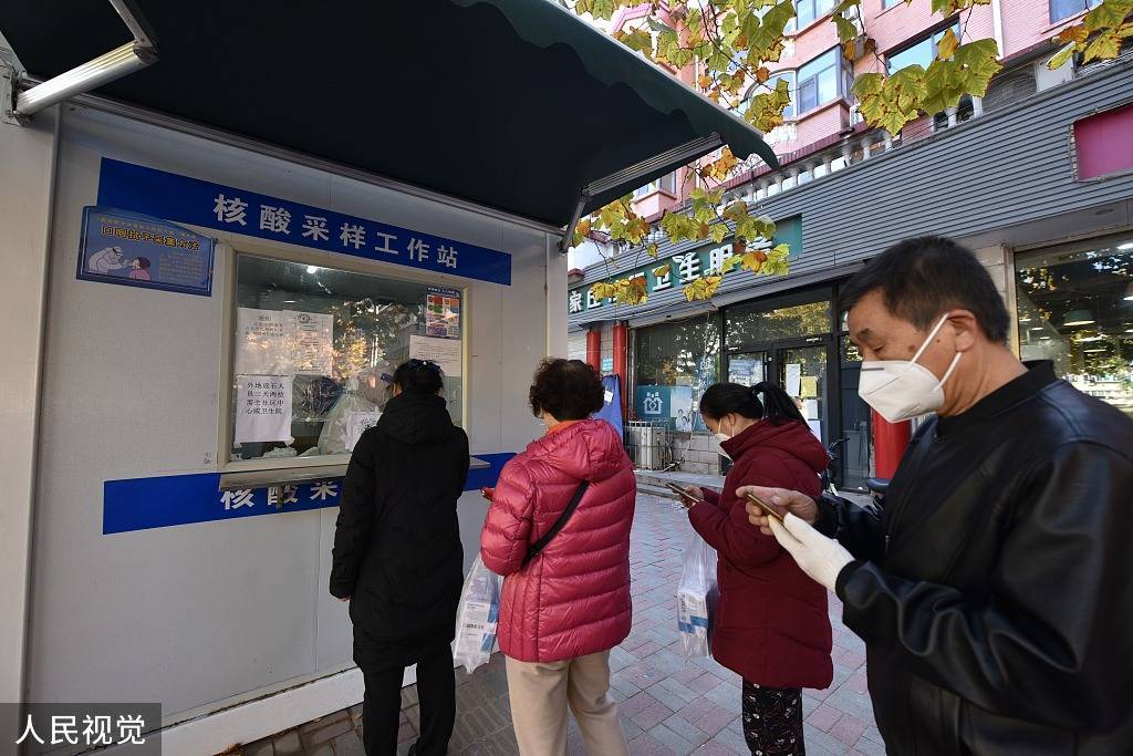 石家庄什么时候能解封︰(石家庄何时才能解封)-第2张图片