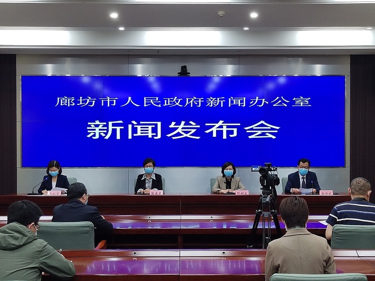 河北疫情最新消息今天-河北疫情最新消息发布情况-第1张图片