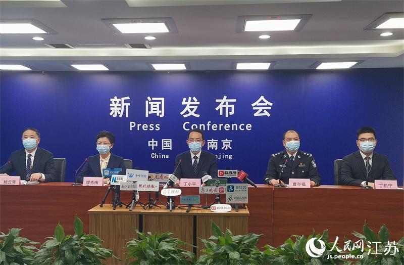 “南京机场9份阳性” 南京机场发现新冠阳性？-第1张图片