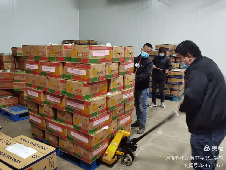 【石家庄进入战时状态/石家庄进入战时状态如何】-第3张图片