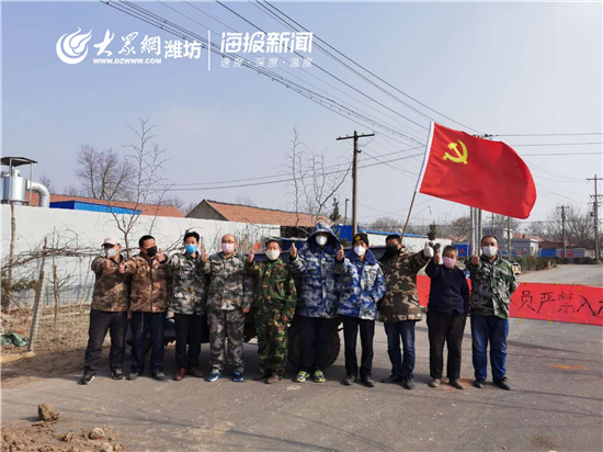 【石家庄进入战时状态/石家庄进入战时状态如何】-第2张图片