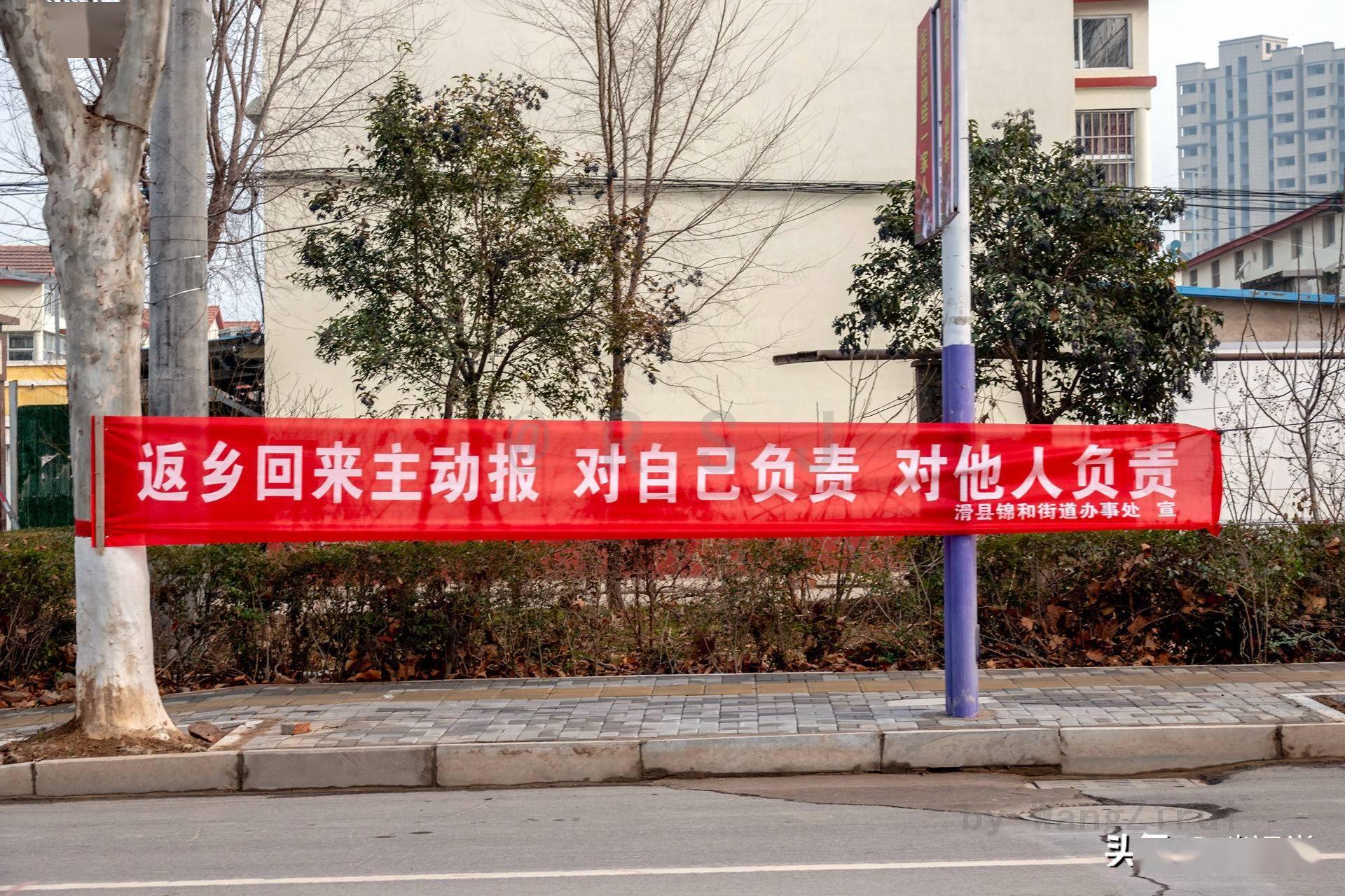 “即日起暂停!全员核酸检测” 全员核酸检测会封城吗？-第1张图片