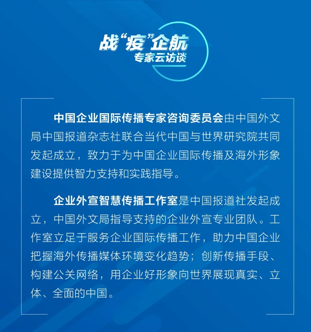 “上海疫情存在面上暴发潜在风险	” 上海面临疫情爆发？-第1张图片