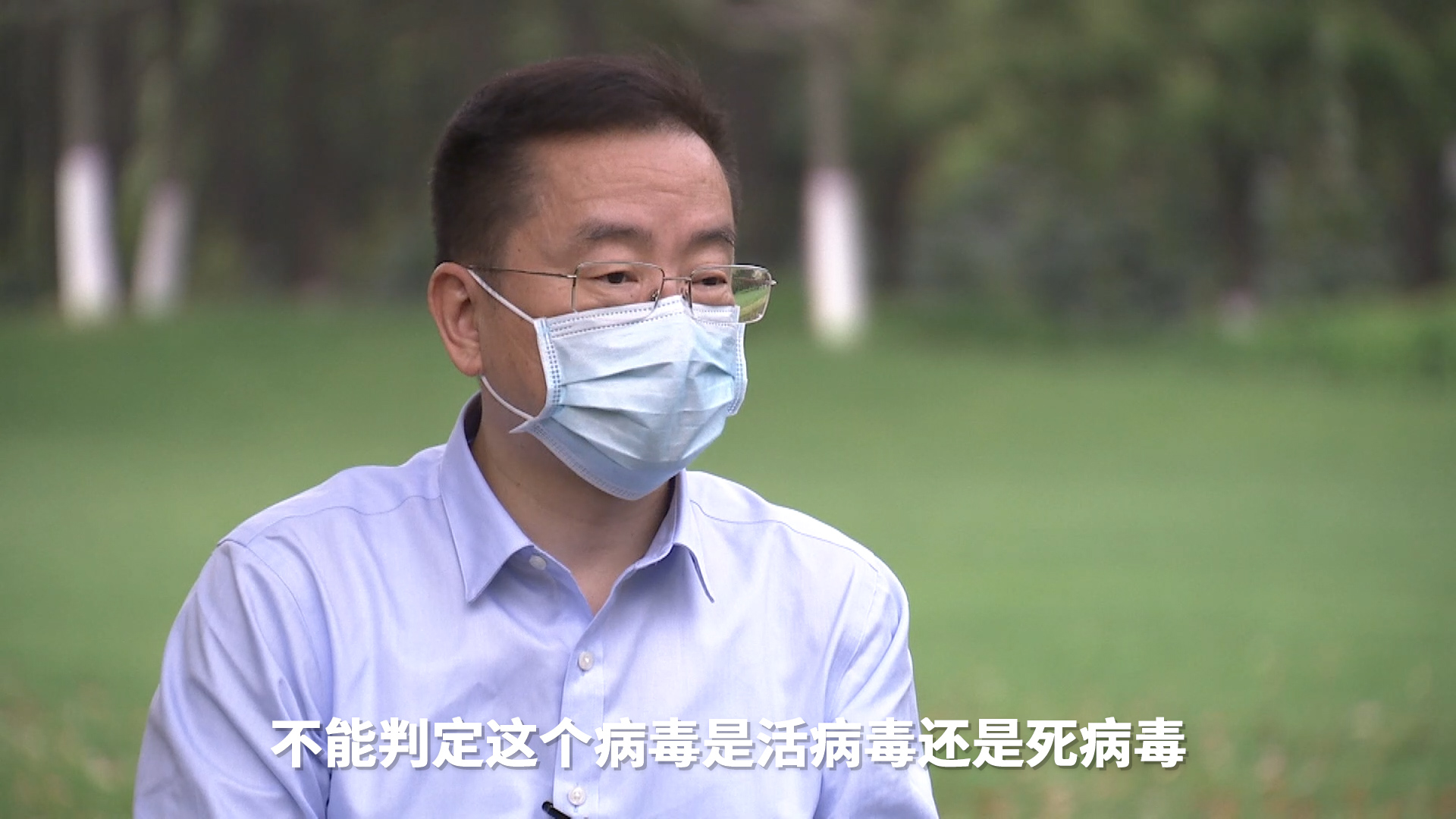 “青岛未发现新增阳性” 青岛又发现一例无症状感染者吗?？-第2张图片